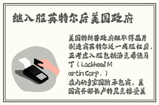 可乐操91首页操作